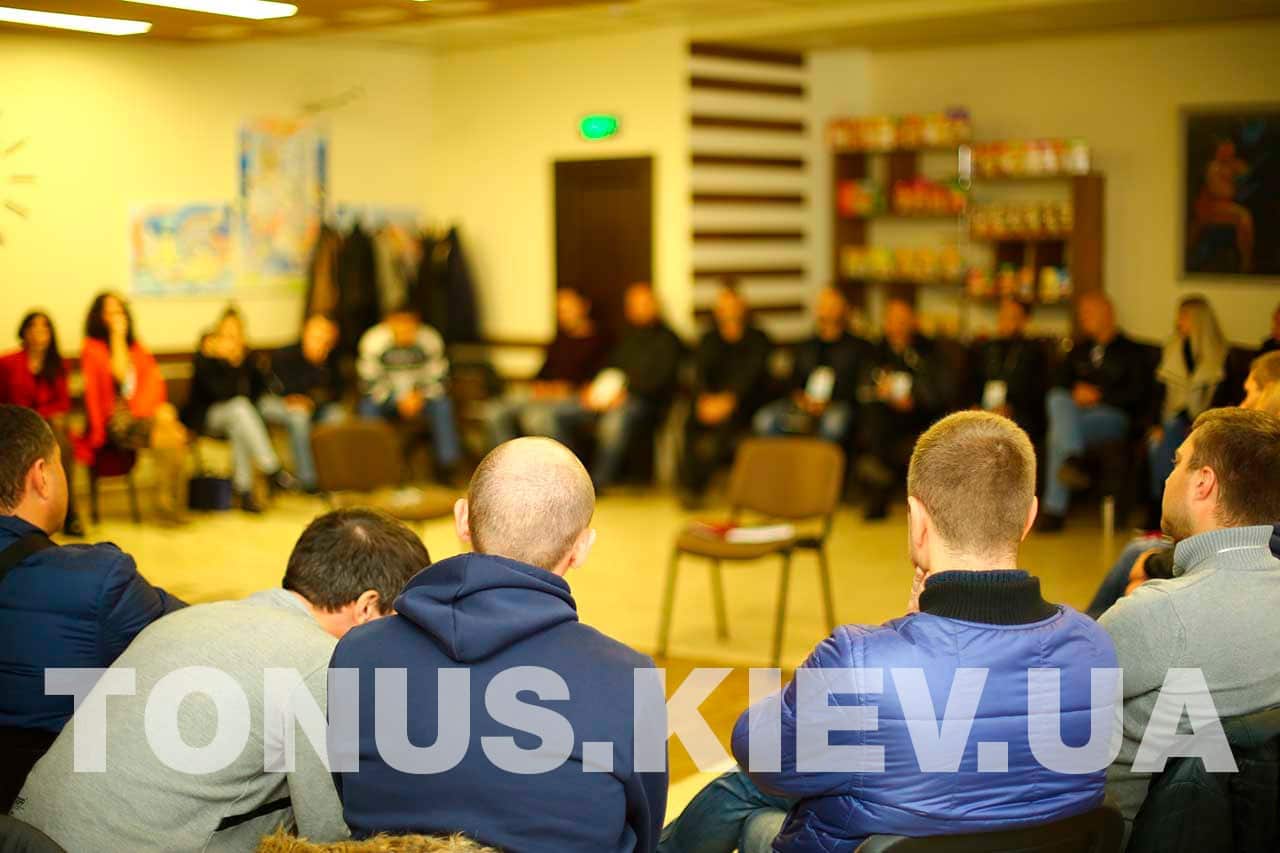 12 шаговая программа реабилитации в Киеве
