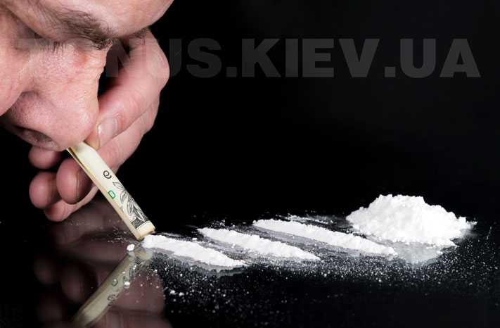 лечение кокаиновой зависимости